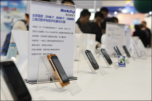 JDB电子