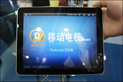 JDB电子