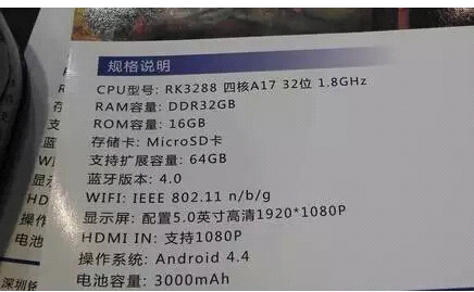 JDB电子