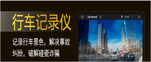 JDB电子
