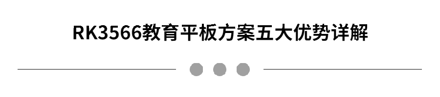JDB电子