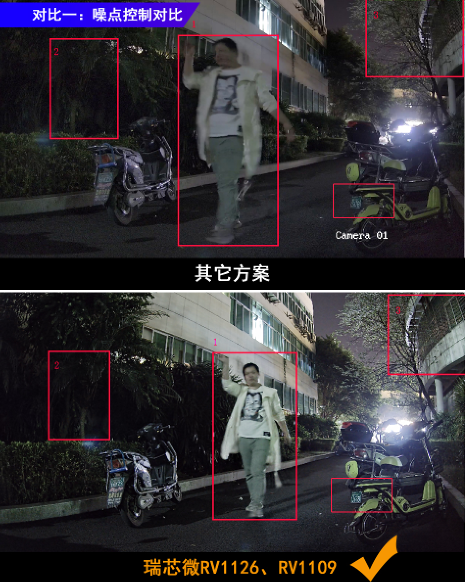 JDB电子