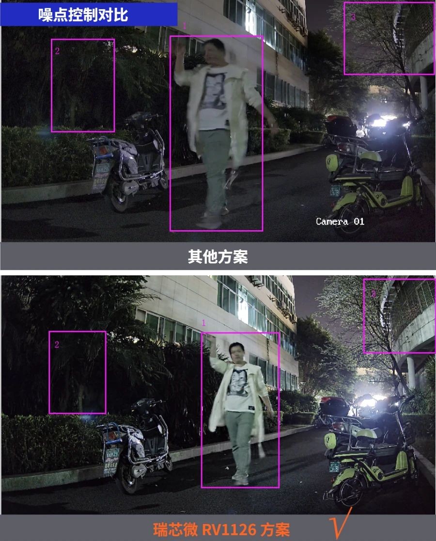 JDB电子