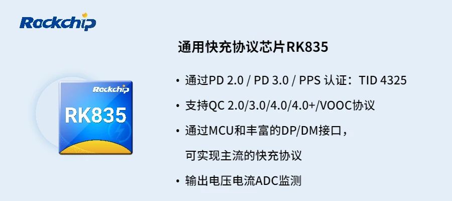 JDB电子