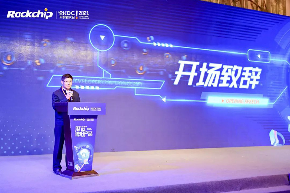 JDB电子